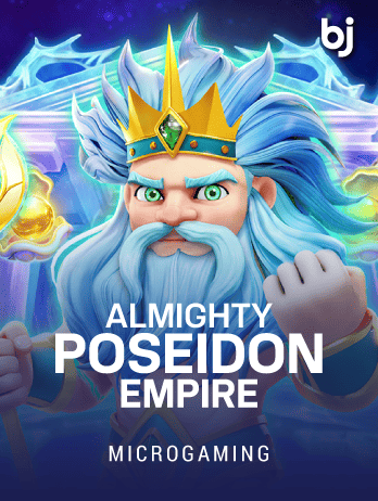 Almighty Poseidon Empirepng