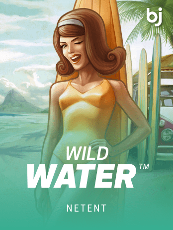 Wild Water™png